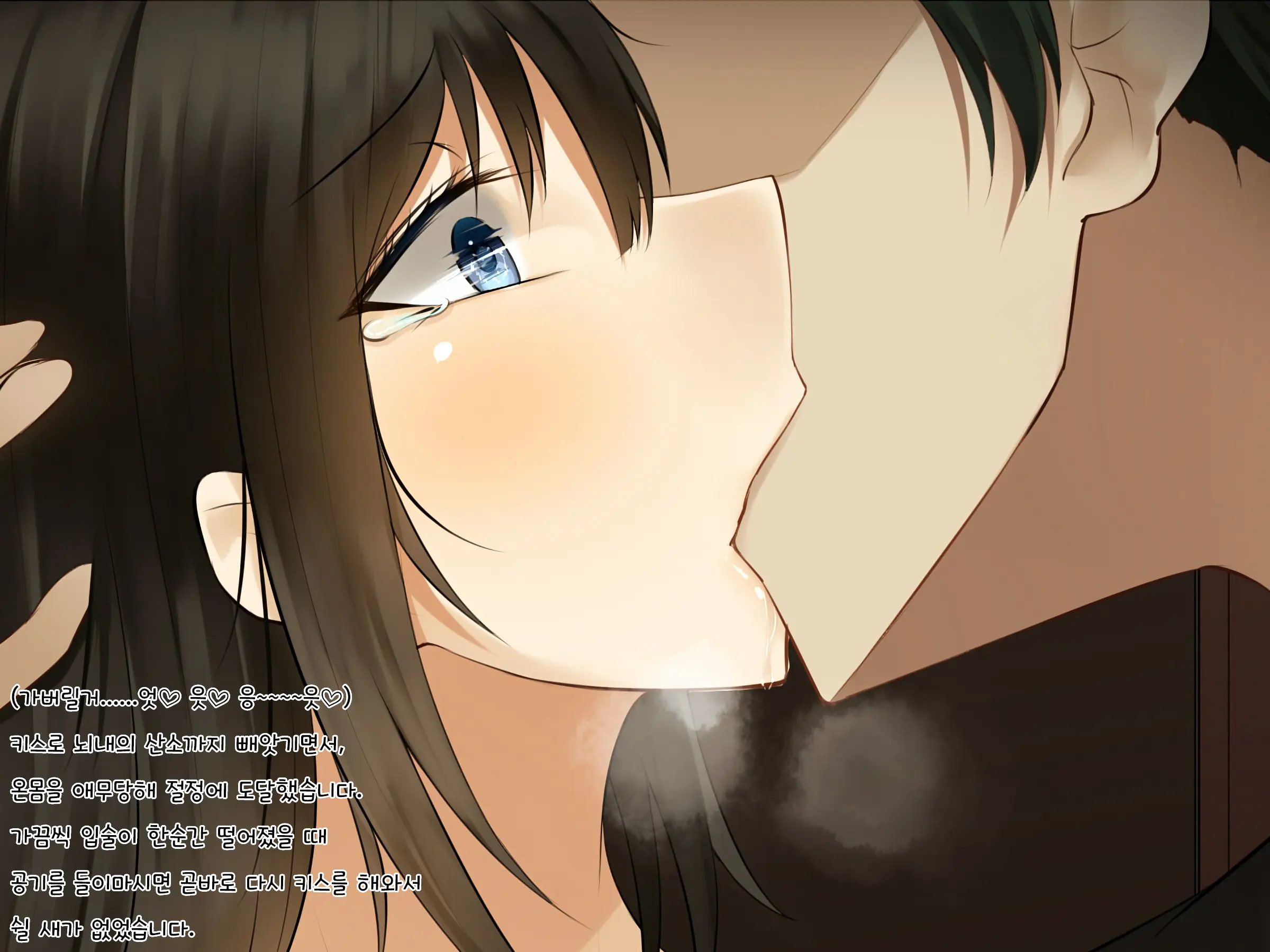Gitei Ni Hamerare Uwaki Saserareta Hitozuma Wa, Tanetsuke Sex Kara Nigerarenai - Choukyou Ninshin Hen -